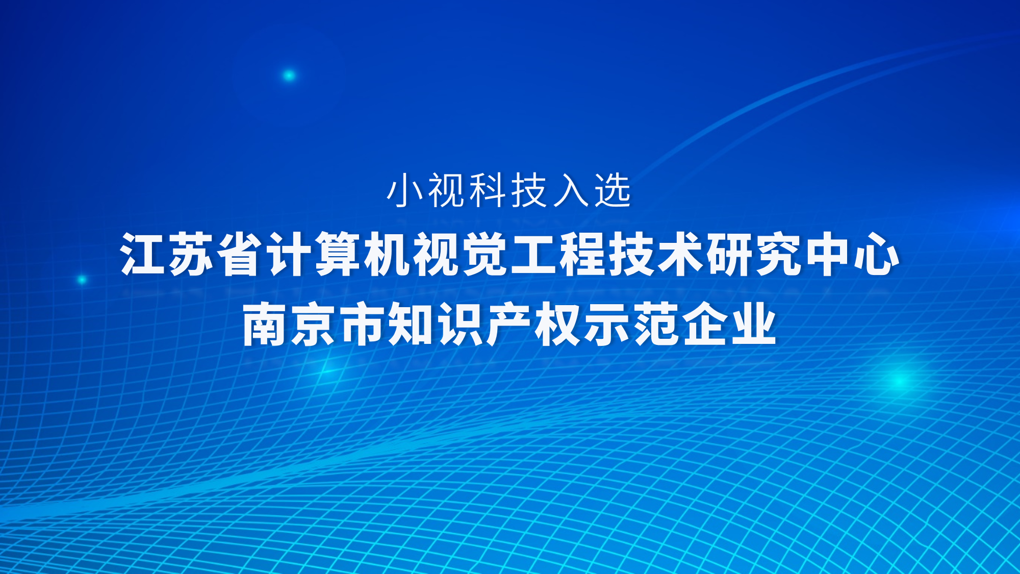 最准马网站资料免费