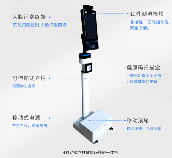 最准马网站资料免费