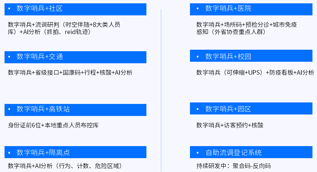 最准马网站资料免费