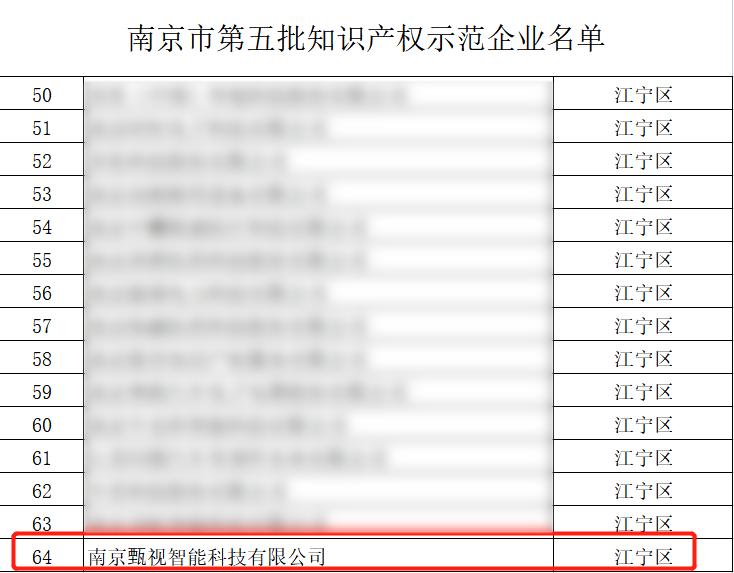 最准马网站资料免费