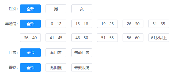 最准马网站资料免费