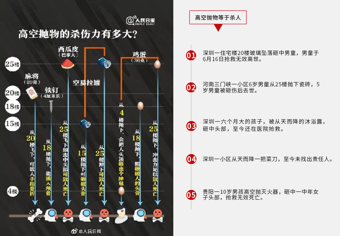 最准马网站资料免费